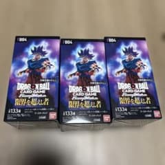 新品未開封 テープ付きドラゴンボール 限界を超えし者 3box - メルカリ