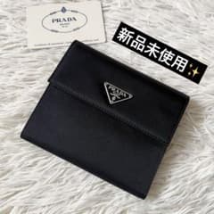新品✨PRADA プラダ 三角ロゴプレート 三つ折り財布 M170ブラック 黒 