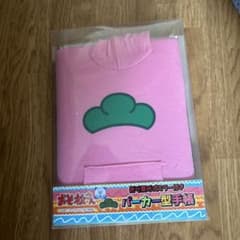 おそ松さん　パーカー手帳　トド松のサムネイル