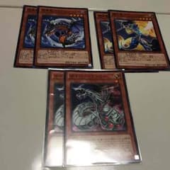 遊戯王のサムネイル