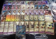 紫エネル 調整パーツ付き リーダーパラレル ドンカード付き スリーブ