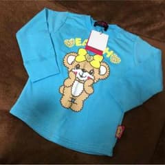 アース 90のサムネイル