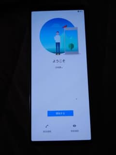 so01m  シルバー  本体のみ 中古のサムネイル