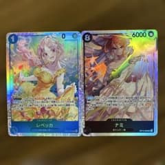 ワンピースカード レベッカ ナミ 2枚セット - メルカリ