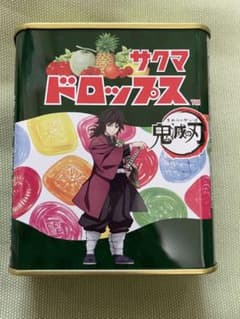 サクマドロップス 鬼滅の刃 冨岡義勇のサムネイル