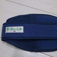 bosco様専用 トコちゃんベルトMのサムネイル