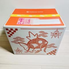 新品未開封】 2026 ピカピカボックス ポケモン - メルカリ