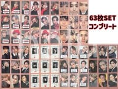 &TEAM andteam 月狼 トレカ コンプリートセット 63枚 - メルカリ