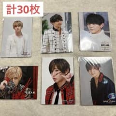 Hey!Say!JUMP 山田涼介 写真 フォトセットのサムネイル