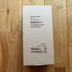 【新品未使用】無印良品 ステンレス保温保冷ボトル 350mlのサムネイル