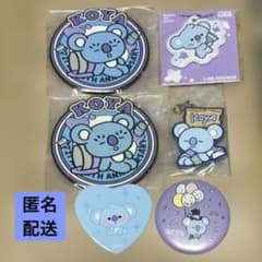 BT21 KOYA. 코야 캔 배지 고무 매력, 고무 코스터