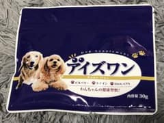 お値下げします‼️アイズワンのサムネイル