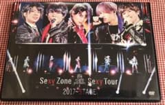 Sexy Zone/Sexy Zone Presents Sexy Tour～…のサムネイル