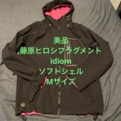 美品 idiomバートン ソフトシェル Mサイズ スノーウェア 藤原ヒロシ