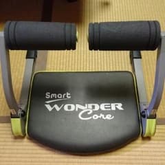 ワンダーコアスマートのサムネイル