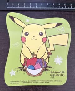 ⁠【非売品】ポケモン ピカチュウ ステッカー シール @picnic 2016のサムネイル