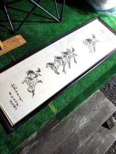 中国骨董　水墨画　中国の馬の絹の絵馬の芸術の絵絹の芸術の絵8頭の馬の絵　徐悲鴻 中国骨董 水墨画 中国の馬の絹の絵馬の芸術の絵絹の芸術の絵8頭の馬の