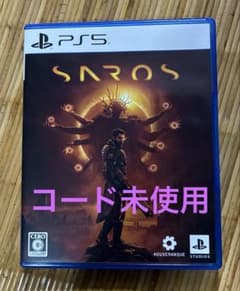 PS5 SAROS コード未使用のサムネイル