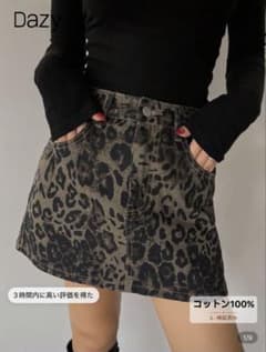 Shein レオパード柄デニムスカートのサムネイル
