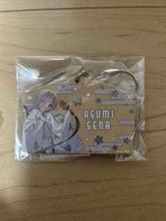 空済セナ　絵馬キーホルダーのサムネイル