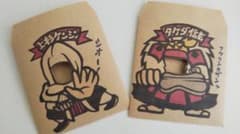 顔抜きポチ袋　武田信玄&上杉謙信セット(1000円札用)のサムネイル