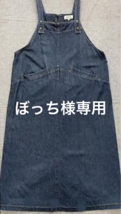 デニム サロペット ジャンパースカートのサムネイル