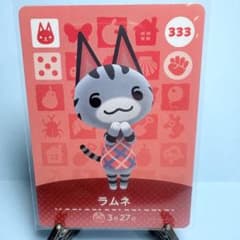☺︎︎あどほみねむ☺︎︎様 リクエスト 9点 まとめ商品 mai様 リクエスト 3点 まとめ商品 - メルカリ