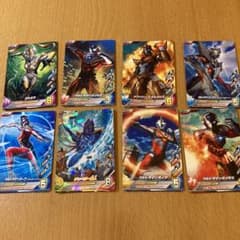 ウルトラマンフュージョンファイトカード ウルトラマン カード ウルトラマンフュージョンファイト - メルカリ
