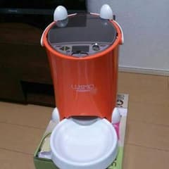 プロフ必読さん専用  LUSMOのサムネイル