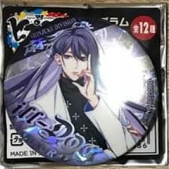みの様 専用ページのサムネイル