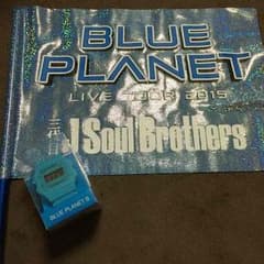 ちょこちょこ☆さん専用  三代目 BLUE PLANET フラッグのサムネイル