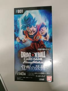 新品未開封　ドラゴンボールスーパー　フュージョンワールド　覚醒の鼓動　1BOXのサムネイル