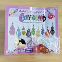 送料込◆バーバパパ◆めじるしアクセサリー　バーバブラボーのサムネイル