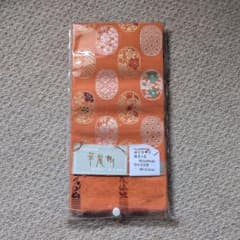 博多織 小袋帯 華麗樹 正絹 オレンジのサムネイル