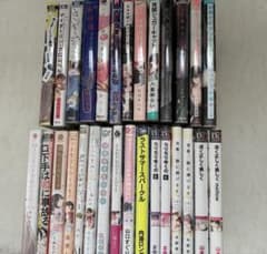 BLコミック BL漫画 特典 29巻 セット まとめ売り - メルカリ