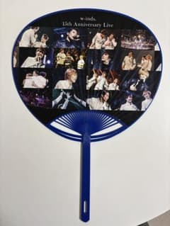 w-inds. 15th Anniversary 라이브 시사회 특전 부채