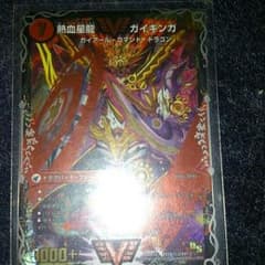 買う？のサムネイル