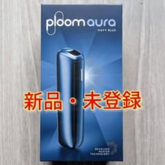 Ploom Aura ネイビーブルー 本体 新品のサムネイル
