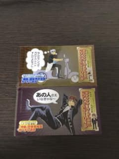 銀魂 キャラクターカードしおり 坂田銀時 沖田総悟 - メルカリ