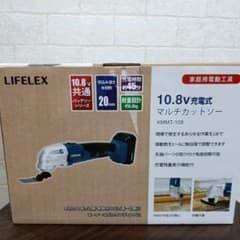 LIFELEX 10.8V マルチカットソー KMMT-108のサムネイル