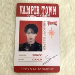 ENHYPEN WORLD ポップアップ 特典 SPカード ソヌ 未使用 - メルカリ