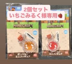 【新品】マインクラフト ポーションミニフィギュア レッド