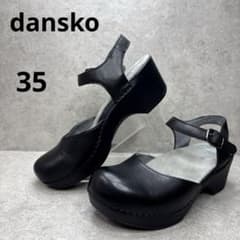 【最終お値下げ】ダンスコ　サム　35 黒 未使用級！dansko Sam ダンスコ サム ブラック コンフォートシューズ