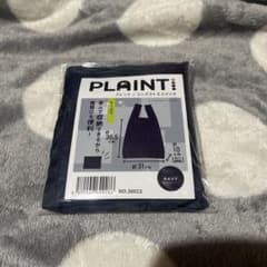 PLAINT コンパクトエコバッグ ネイビーのサムネイル