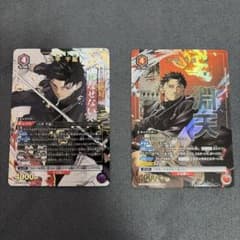 【まとめ売り3枚セット】ユニオンアリーナ カグラバチ 六平千鉱 AP パラレルのサムネイル
