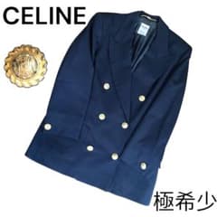 m26429615923_1.jpg?1711022151