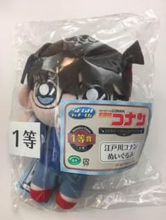 名探偵コナン ラッキーくじのサムネイル