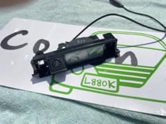 コペン用 L880K 純正ライセンスランプに埋め込み加工 バックカメラのサムネイル
