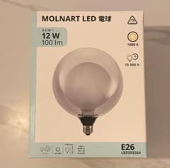 MOLNART LED モールナルト 12W E26 1800K MOLNART LED モールナルト 12W E26 1800K - メルカリ