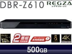 TOSHIBA REGZA レグザブルーレイ RD-BR610のサムネイル